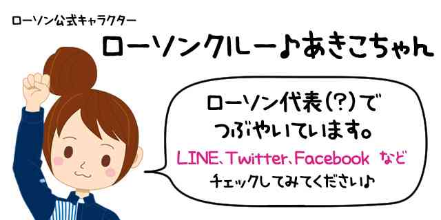 中田ヤスタカ、ローソン女性店員からアーティスト発掘へ 来春歌手デビュー
