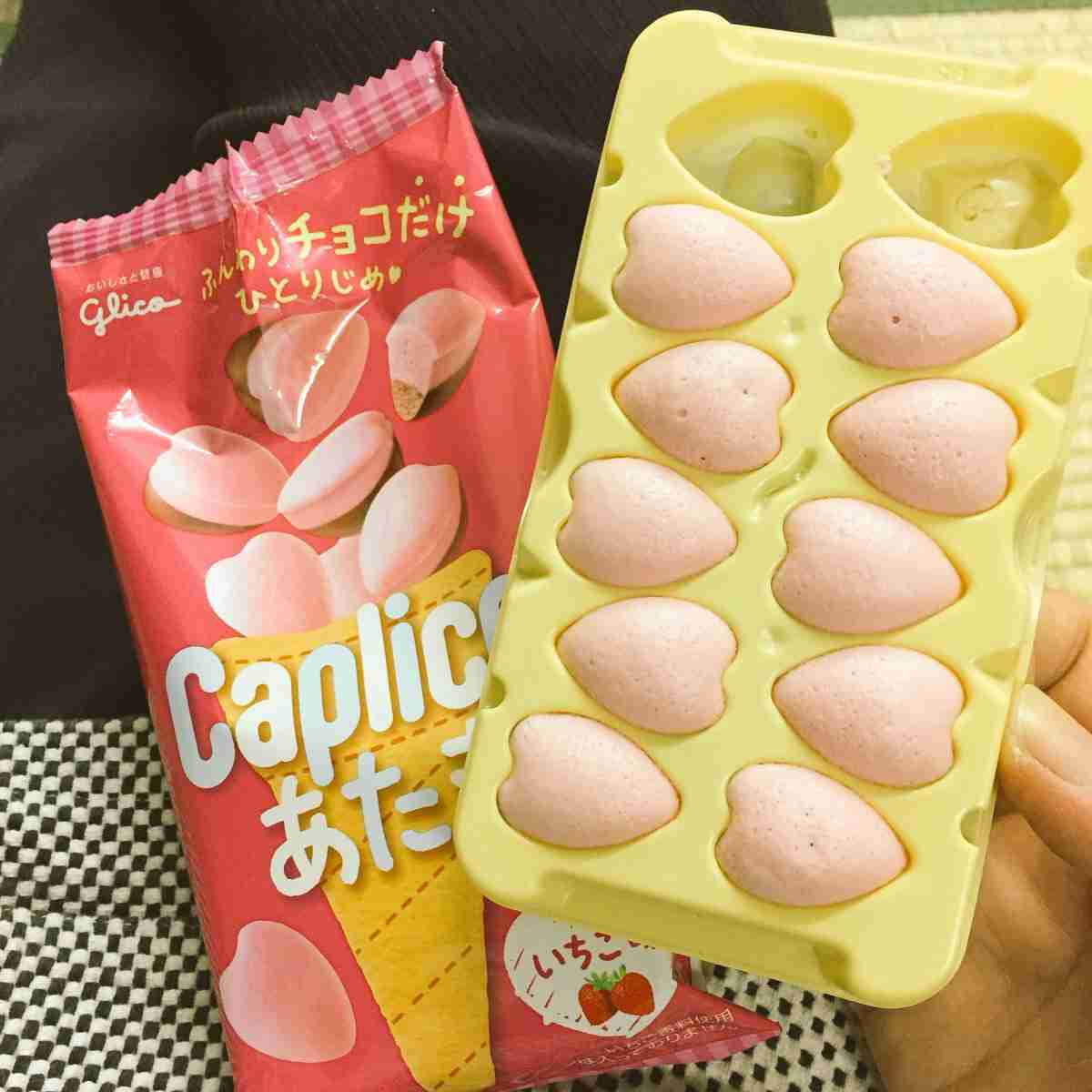 カプリコの上の部分だけ商品化 「カプリコのあたま いちご味」