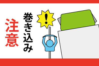 車の中からベビーカー押す母親が炎上