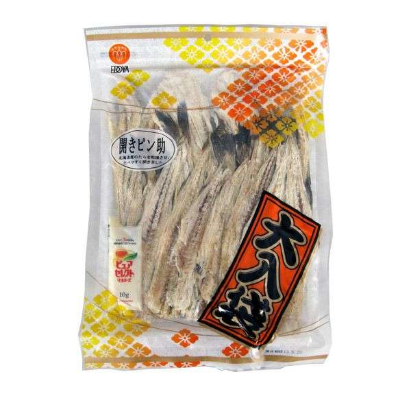 お気に入りの一品