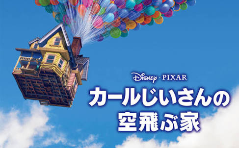 タイトルだけで切ないと感じるドラマ・映画