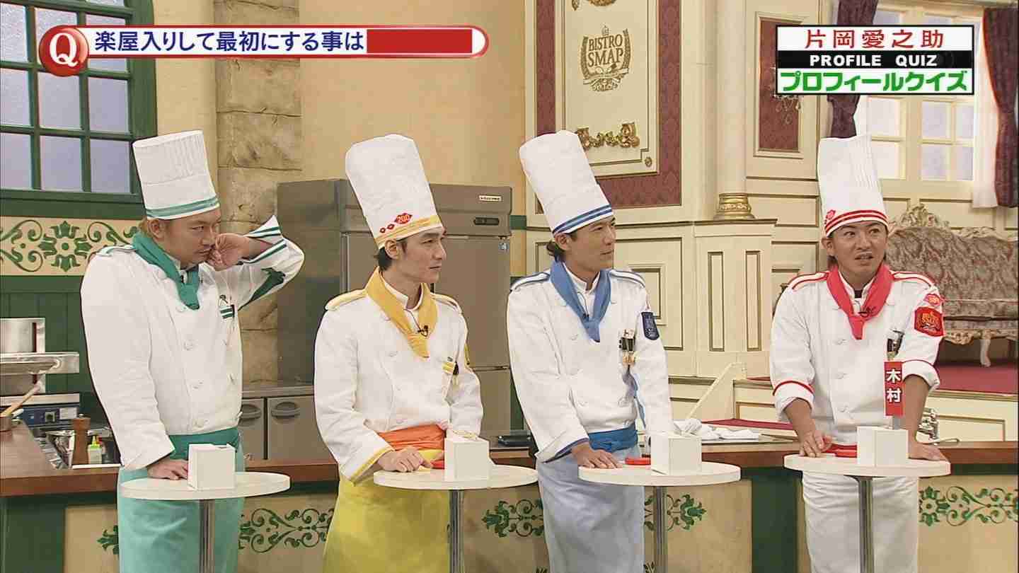 【実況・感想】　SMAP×SMAP　【解散決定後初放送】