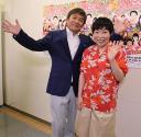 山田花子　１２年ぶり新喜劇復帰　キムタクに共演呼び掛け ― スポニチ Sponichi Annex 芸能