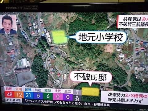 「生活苦しいヤツは声あげろ」貧困たたき　新宿で緊急抗議デモ　作家の雨宮処凛さんらも