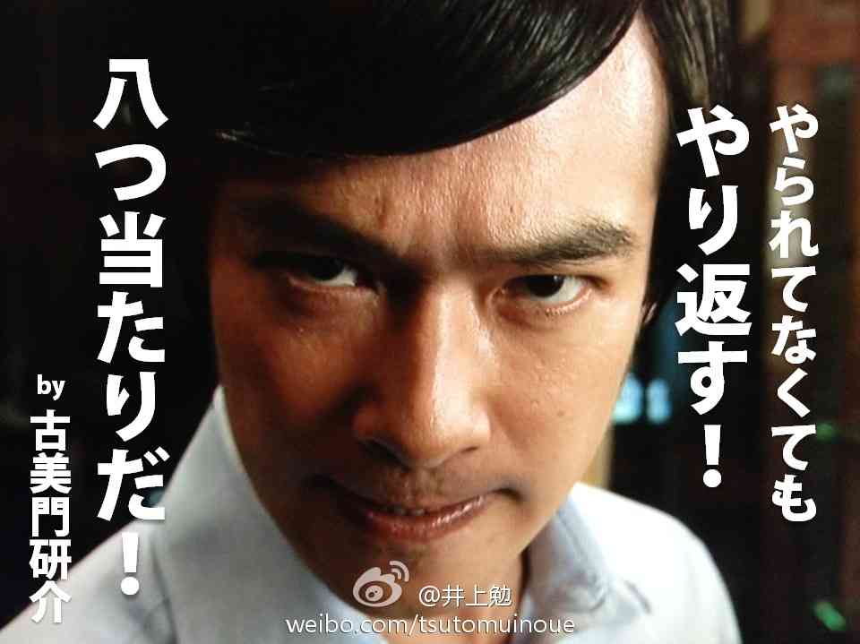 証拠のない嫌がらせにどう対処します？