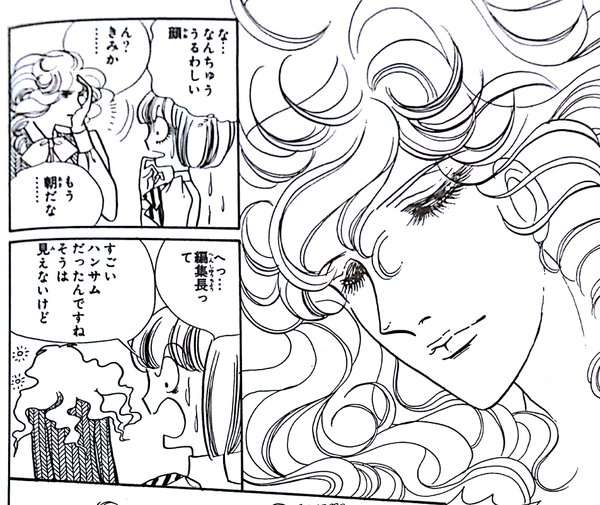 アニメの長髪男子画像!