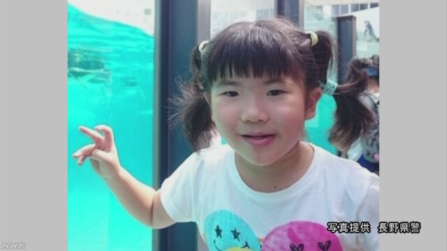 川で子ども発見 行方不明の女児か 長野・小谷村付近