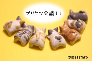 不理屈な理由で嫌いなキャラクター