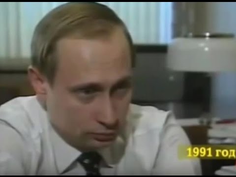 EXCLUSIVE: Young Putin denounces communist ideology and Lenin in 1991 - YouTube