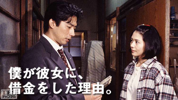 小泉今日子好きな人〜！