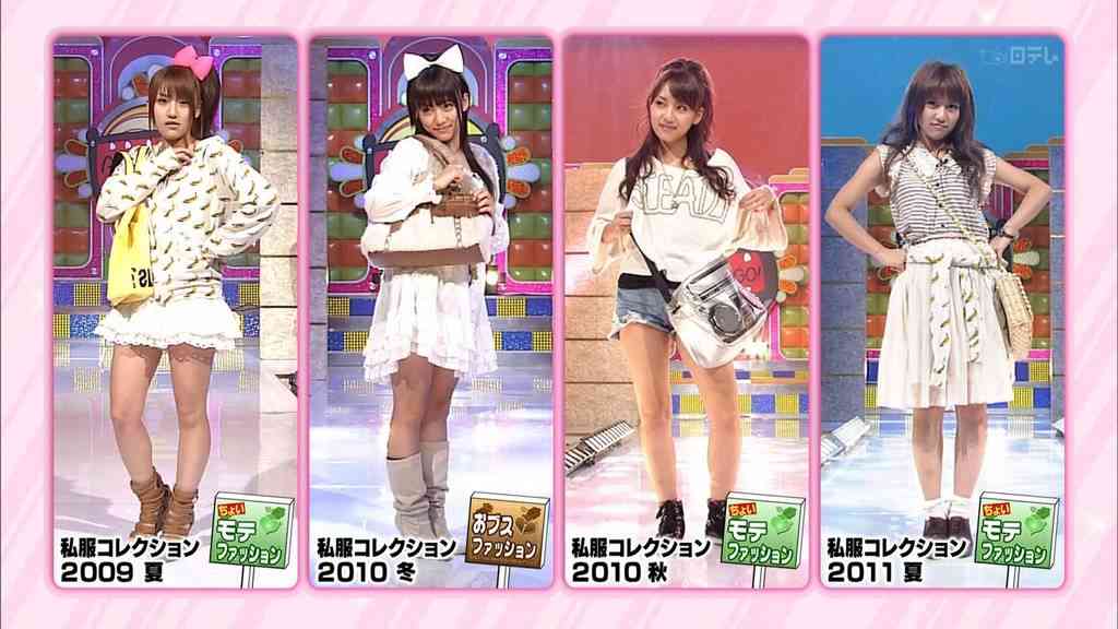 【画像一挙公開!】高橋みなみ ラジオ生放送に「57日間、毎回違う服を着てきています!」