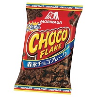 お菓子がやめられない人!Part2