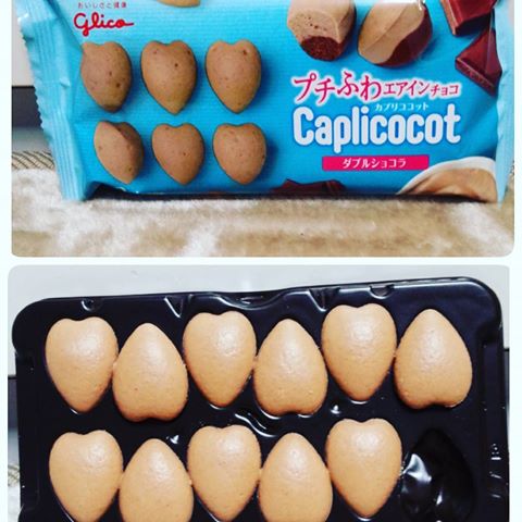 カプリコの上の部分だけ商品化 「カプリコのあたま いちご味」