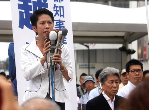 蓮舫氏「富士山から飛び降りる覚悟」日本一引き合いにまるで就任会見