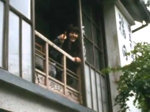 長澤まさみ　サンボマスター - YouTube