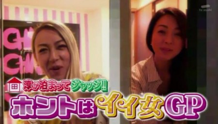 【大炎上】「女の子なら出来ないと恥ずかしい」―食事の取り分け方まとめ記事に「時代遅れの男尊女卑」と非難殺到