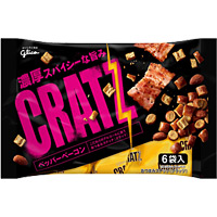グリコのお菓子好きな人