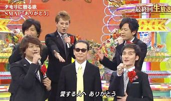 木村拓哉「自分がいていいんだ」- ファンの声に存在意義感じる。ファンの厳しい声も紹介