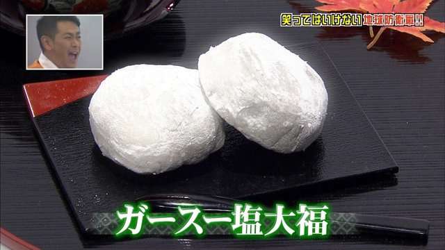 1000万あげる!って言われても無理な事