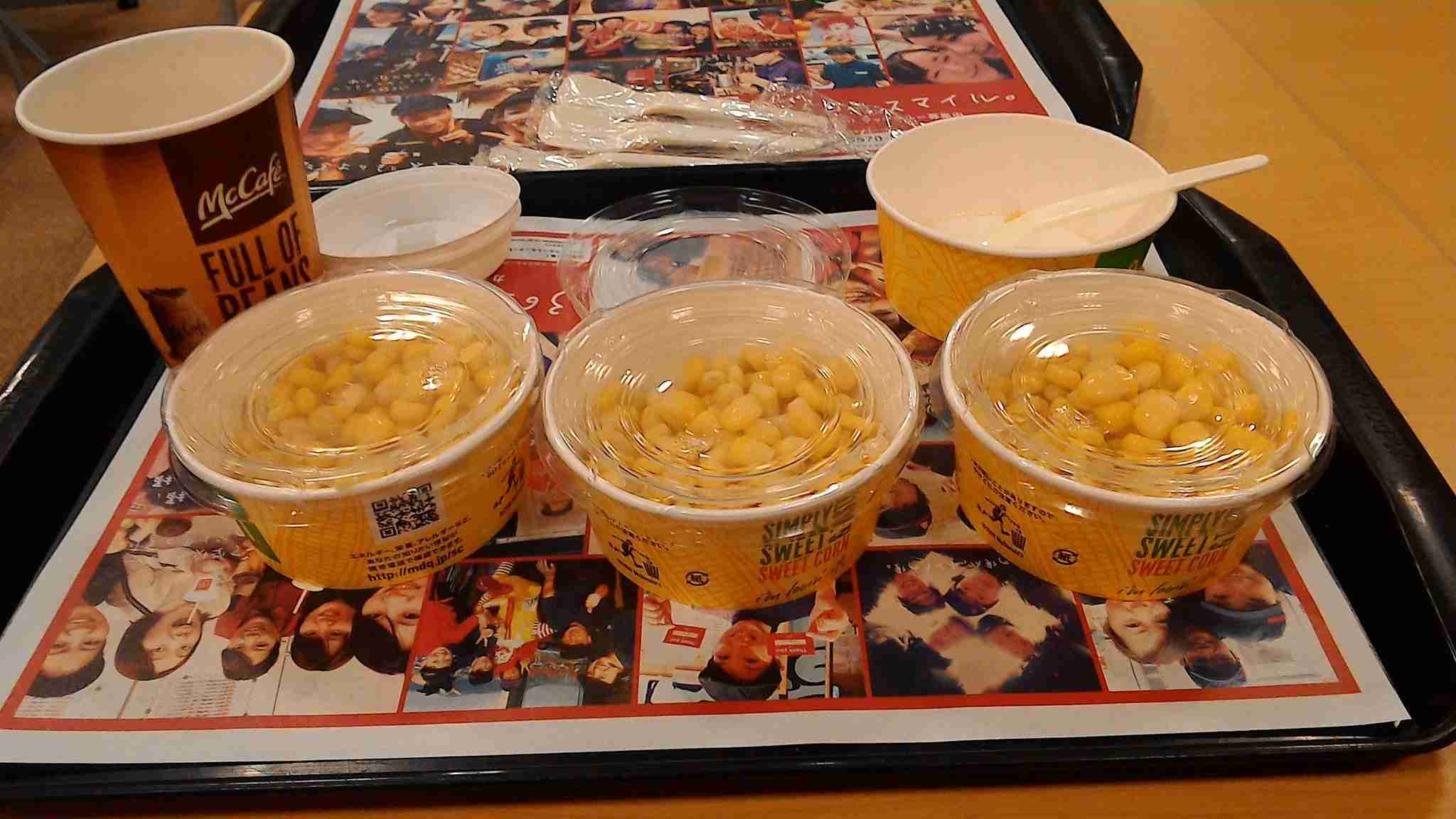 マクドナルド、スイートコーン注文したら厨房から「死ね」の声…追加注文すると店側が拒否
