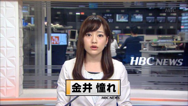 みらん・りずむ・きてぃ…キラキラネームランキング2016年上半期1位決定