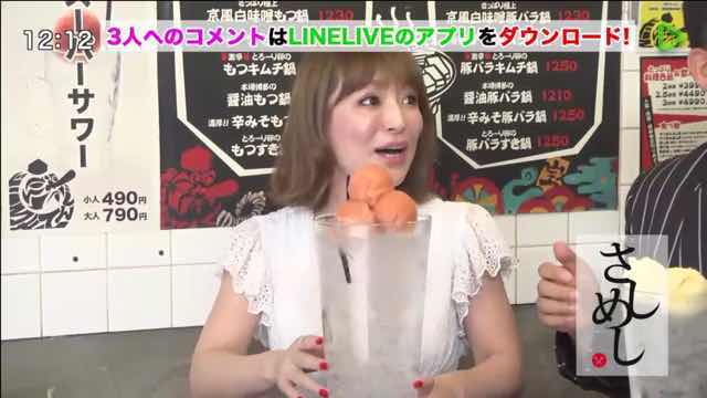 浜崎あゆみ、人気凋落の原因は