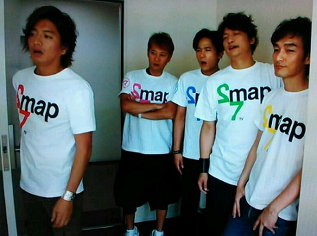 「僕たちは15年前に壊れていた」SMAPメンバーが洩らした解散問題の核心