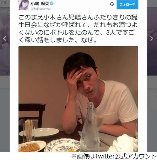 おぎやはぎ小木博明とアンジャッシュ児嶋一哉の“2人誕生会”になぜかAKB48小嶋陽菜が呼ばれる