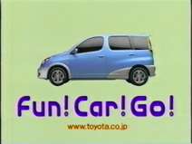 トヨタ車が好きな方集合!