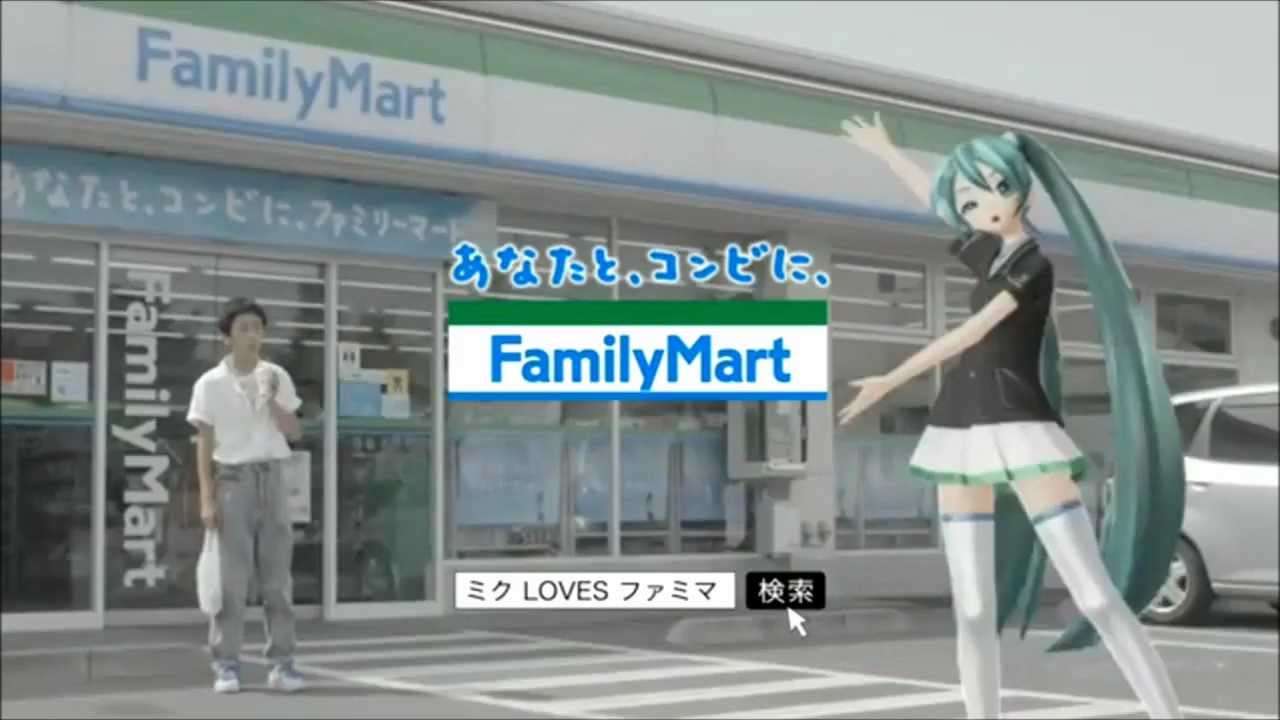 初音ミク、脱・ツインテール?「LUX」新CMでスカーレット・ヨハンソンと共演