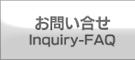 業務用食品卸　株式会社西原商会