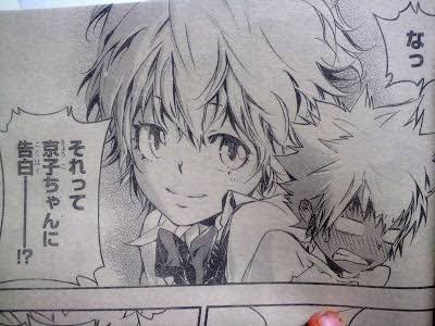 初期と後期で絵のタッチが変わった漫画