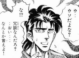 前々からしたいと思っていたことを、思いきってしてみて報告するトピ