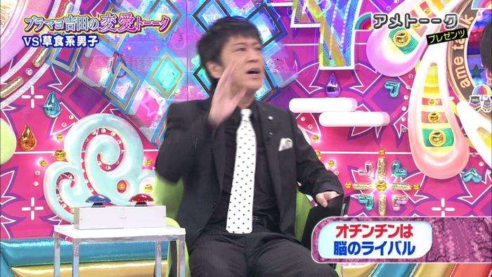 高畑裕太容疑者　量刑は「懲役７年程度の実刑判決」か