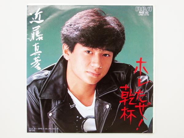 ジャニーズのシングルジャケットをガンガン貼るトピ