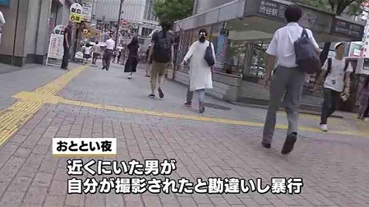 【ポケモンGO】撮影されたと勘違いし暴行、玉突き事故、ひったくり被害…トラブル相次ぐ