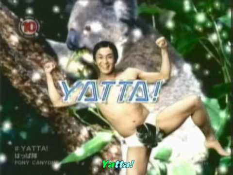 Happatai - Yatta (better quality) - YouTube