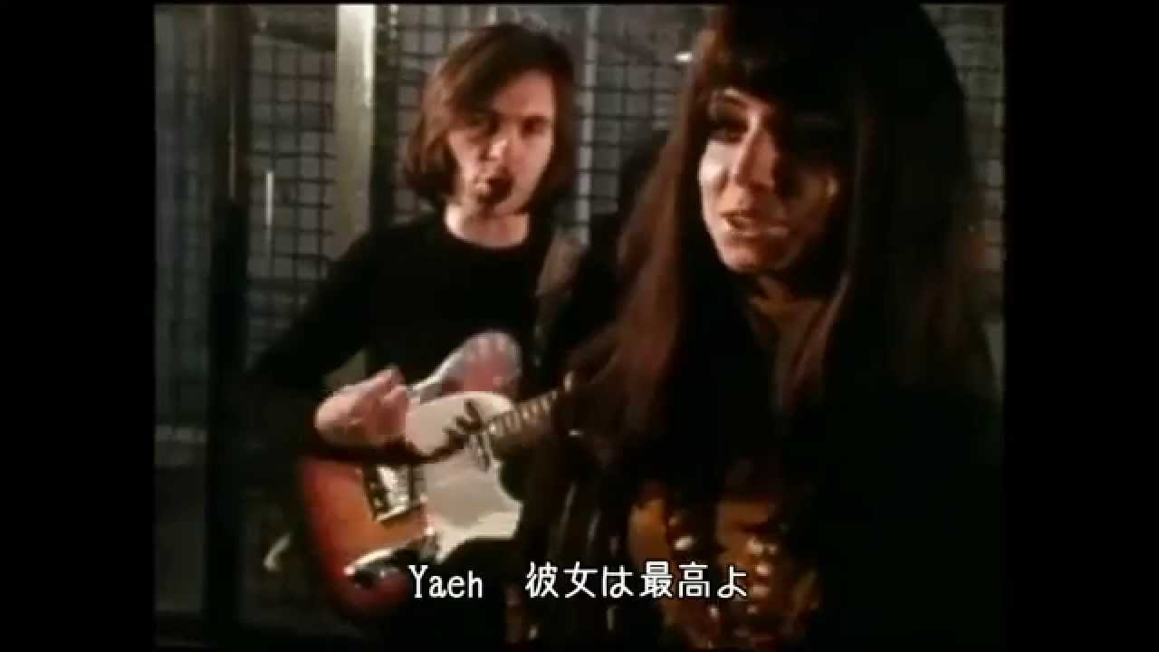 Venus / ヴィーナス [日本語訳付き] ショッキング・ブルー - YouTube