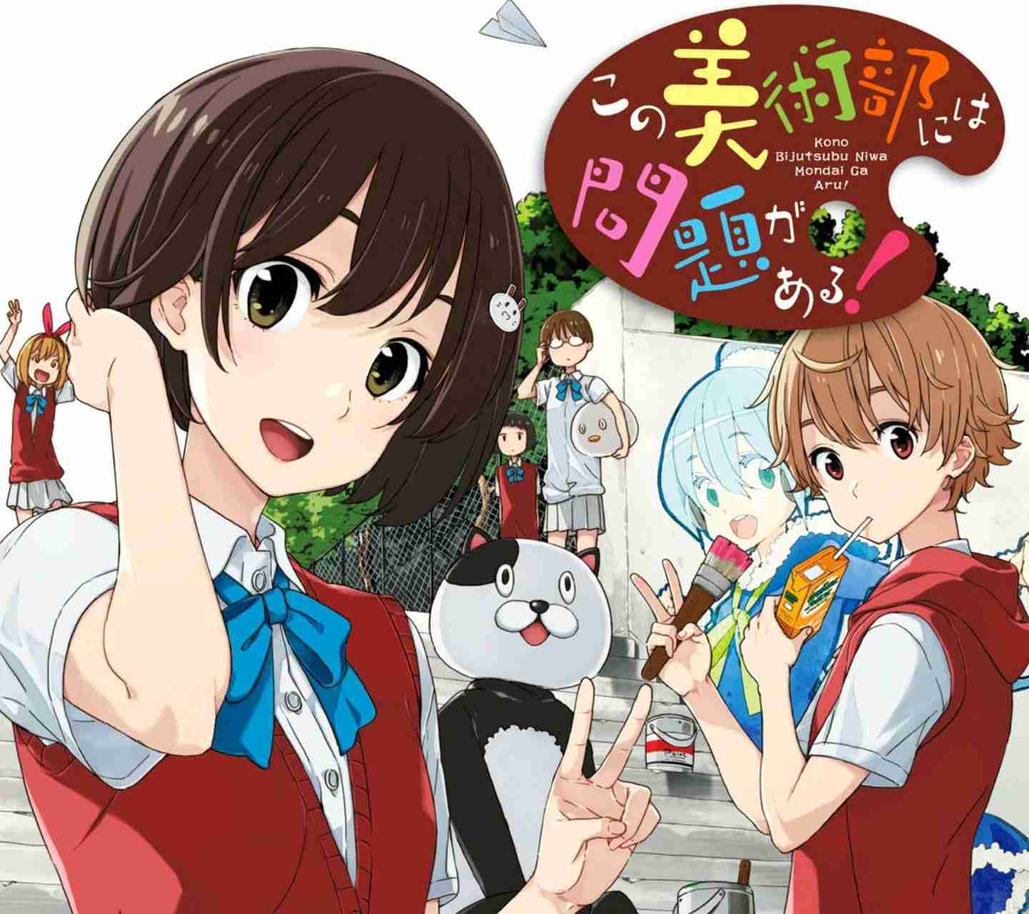 笑える漫画