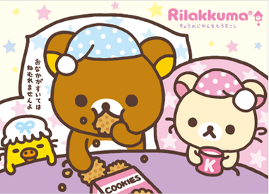 ガルちゃんで画像（サイト）を貼り付ける方法＆練習Part12