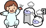 日常生活で危険だと思うもの