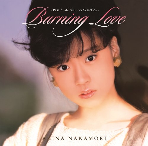 80年代アイドルが好きな人