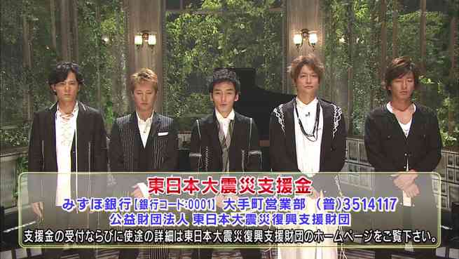 SMAP・香取慎吾『おじゃMAP!!』打ち切りへ!?　最大の原因は「芸能活動への失望」？