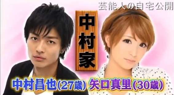 【芸能人の自宅】不倫の矢口真里さんが中村昌也さんと暮らしていた時の自宅 あのクローゼットも…【画像あり】 - 芸能人の自宅公開