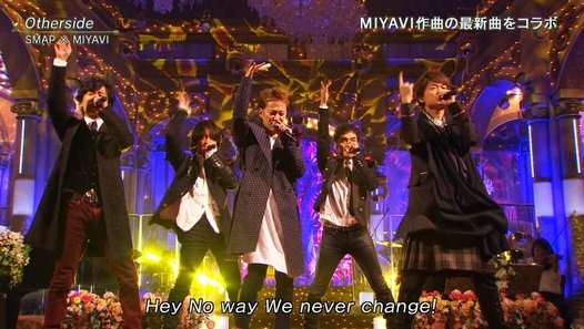 [HD] 2015.12.02 FNS歌謡祭  SMAP - Dailymotion影片