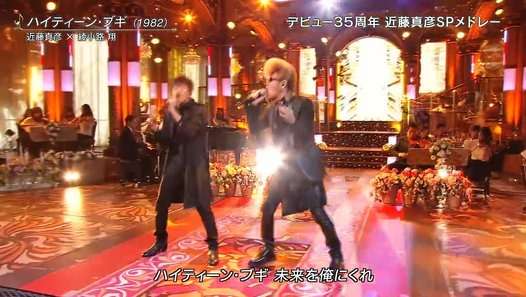 FNS歌謡祭　2015～近藤真彦 - Video Dailymotion