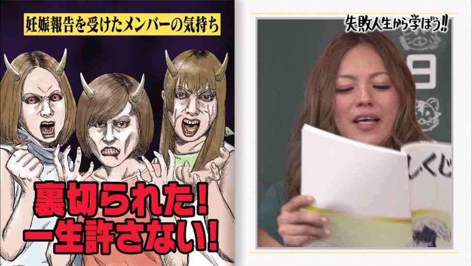 「僕たちは15年前に壊れていた」SMAPメンバーが洩らした解散問題の核心