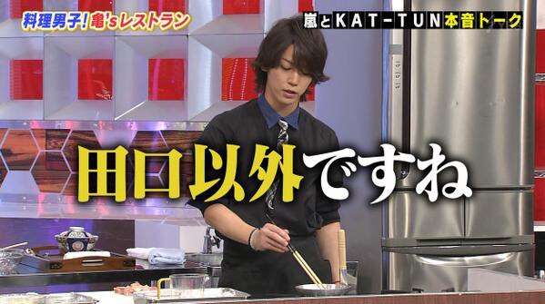 元KAT-TUNの田口淳之介、現在は大阪で小嶺麗奈と「スケボーしたり服を作ったり」