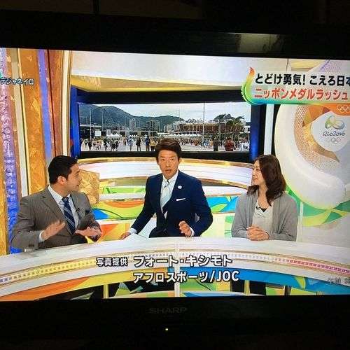松岡修造さん、錦織圭選手の試合中継が気になりすぎて番組放棄ｗ