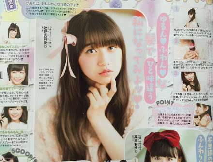 モーニング娘。16が好きな人語りましょう。